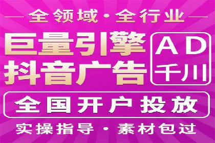 代理开户案例解析：轻松开启投资之旅